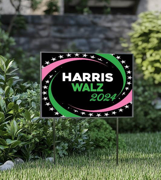 Harris Walz Yard Sign (P&G)