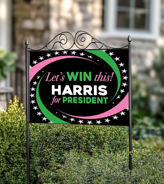 Harris Let's Win Yard Sign (P&G)